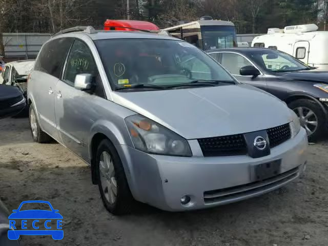 2005 NISSAN QUEST S 5N1BV28U05N105656 зображення 0