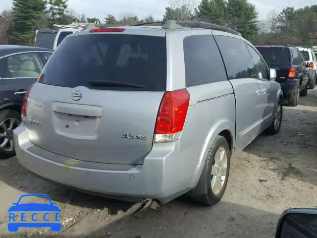 2005 NISSAN QUEST S 5N1BV28U05N105656 зображення 3