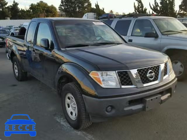 2007 NISSAN FRONTIER K 1N6BD06T87C466621 image 0