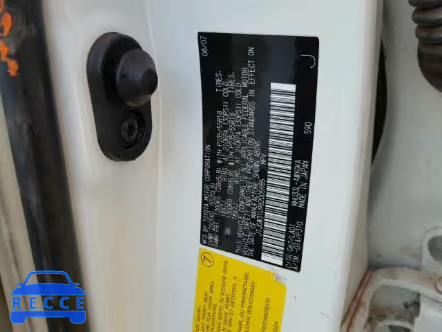 2008 LEXUS RX 400H JTJGW31U982005985 image 9