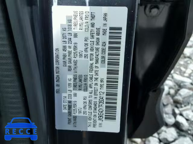 2015 MAZDA CX-5 GT JM3KE4DY7F0504112 image 9