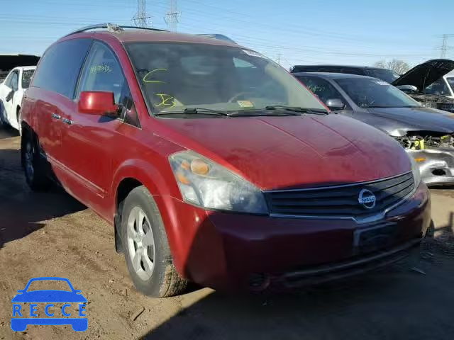 2007 NISSAN QUEST S 5N1BV28U57N105333 Bild 0