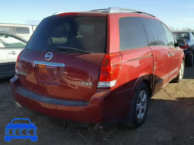 2007 NISSAN QUEST S 5N1BV28U57N105333 зображення 3