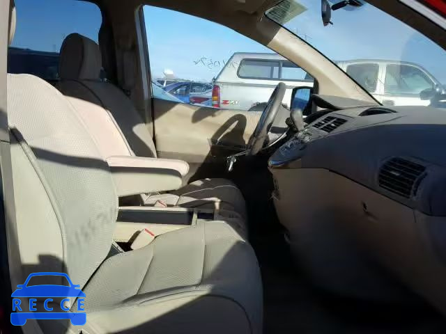 2007 NISSAN QUEST S 5N1BV28U57N105333 зображення 4