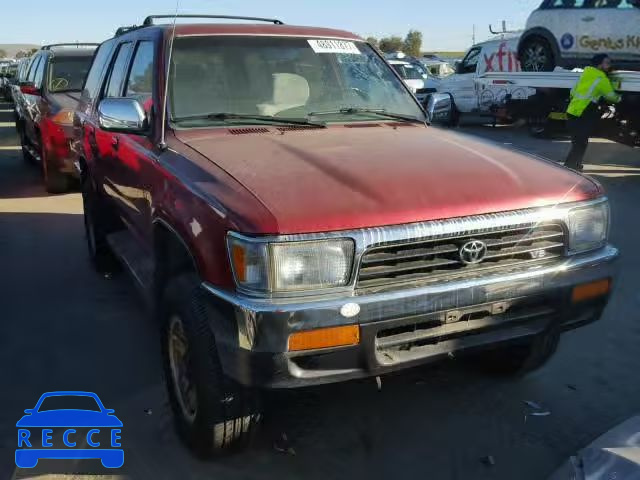 1995 TOYOTA 4RUNNER VN JT3VN29V5S0054788 зображення 0