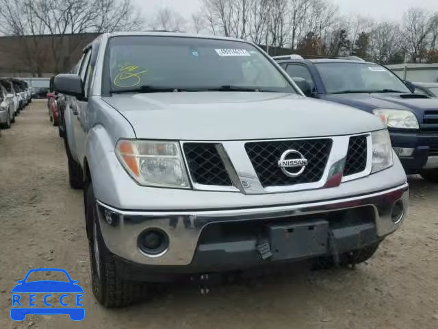 2007 NISSAN FRONTIER C 1N6AD07W47C443311 image 8