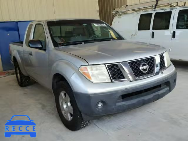 2007 NISSAN FRONTIER K 1N6BD06T77C444013 image 0