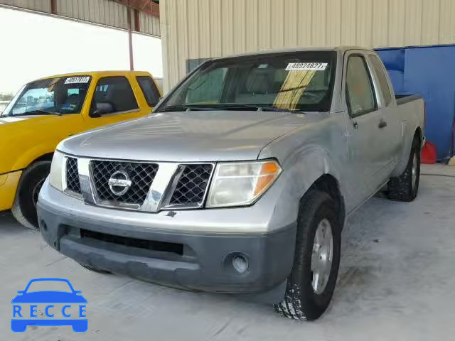 2007 NISSAN FRONTIER K 1N6BD06T77C444013 image 1