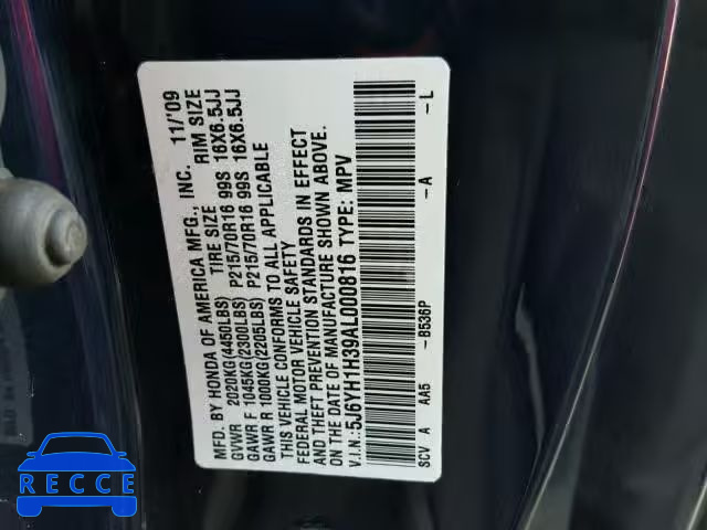 2010 HONDA ELEMENT LX 5J6YH1H39AL000816 image 9