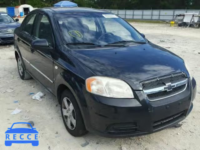 2008 CHEVROLET AVEO BASE KL1TD56608B174085 image 0