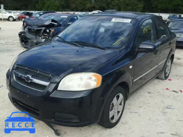 2008 CHEVROLET AVEO BASE KL1TD56608B174085 image 1