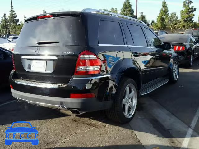 2008 MERCEDES-BENZ GL 550 4MA 4JGBF86E58A427183 image 3