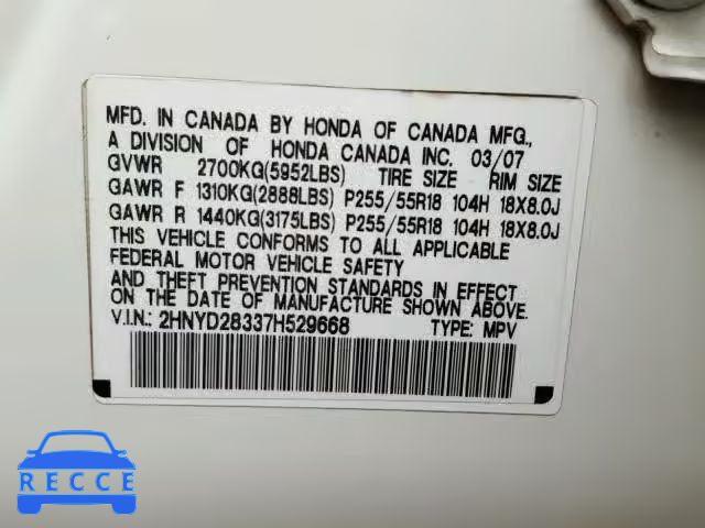 2007 ACURA MDX TECHNO 2HNYD28337H529668 image 9