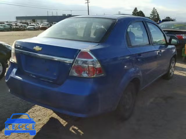 2008 CHEVROLET AVEO BASE KL1TD56648B042074 Bild 3