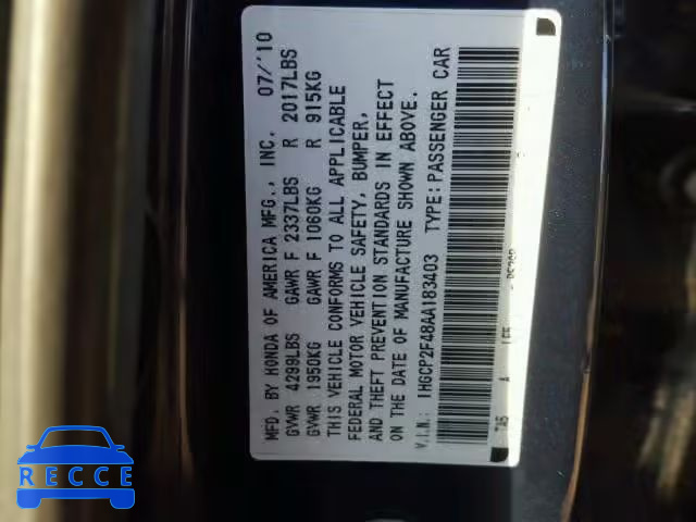 2010 HONDA ACCORD LXP 1HGCP2F48AA183403 image 9