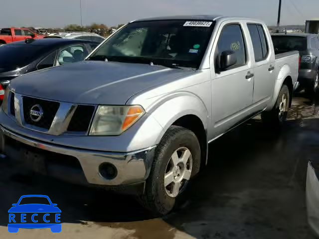 2005 NISSAN FRONTIER C 1N6AD07W75C439119 image 1