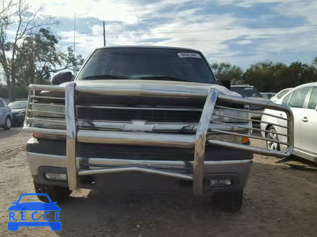 2003 CHEVROLET SUBURBAN C 3GNGC26U13G259972 image 8