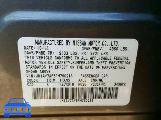 2015 INFINITI Q50 HYBRID JN1AV7AP5FM790216 image 9