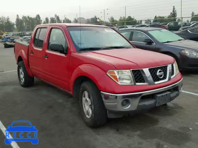 2006 NISSAN FRONTIER C 1N6AD07U16C412627 image 0