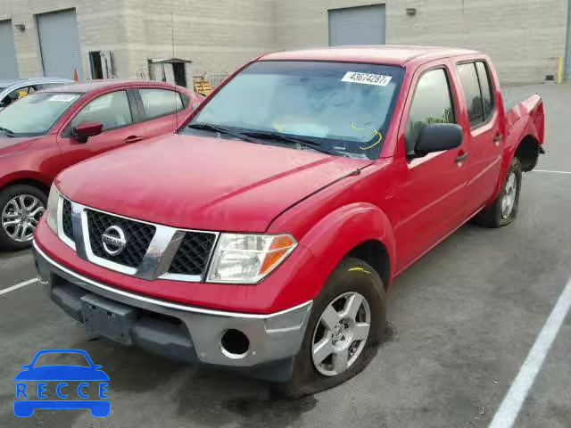 2006 NISSAN FRONTIER C 1N6AD07U16C412627 image 1