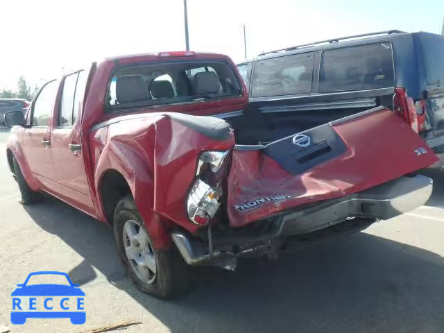 2006 NISSAN FRONTIER C 1N6AD07U16C412627 image 2