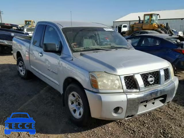 2007 NISSAN TITAN XE 1N6AA06A47N235867 image 0
