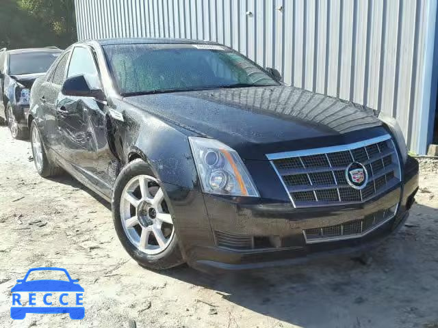 2009 CADILLAC CTS HI FEA 1G6DS57V190108542 image 0