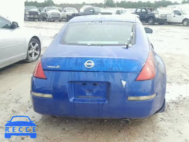 2004 NISSAN 350Z COUPE JN1AZ34D14M104040 image 5