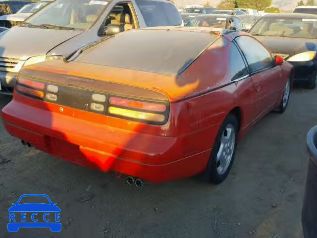 1991 NISSAN 300ZX 2+2 JN1RZ26H0MX501413 зображення 3