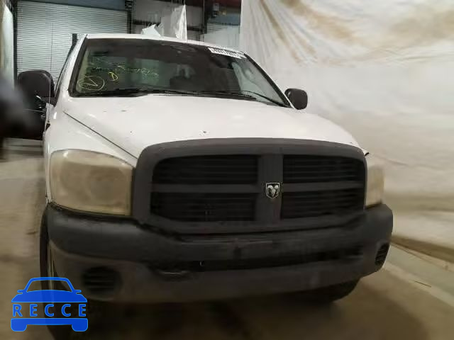 2008 DODGE RAM 3500 S 3D7MX38A48G250723 image 8