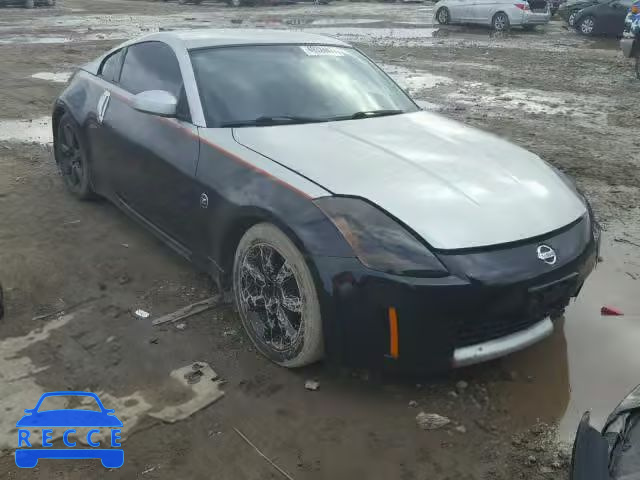 2004 NISSAN 350Z COUPE JN1AZ34EX4T062787 image 0