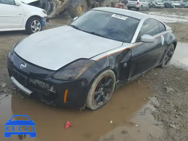 2004 NISSAN 350Z COUPE JN1AZ34EX4T062787 image 1