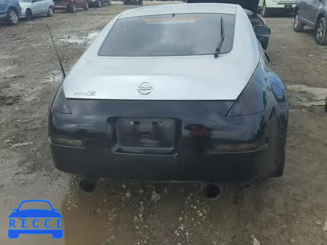 2004 NISSAN 350Z COUPE JN1AZ34EX4T062787 image 5