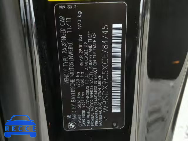 2012 BMW M3 WBSDX9C5XCE784745 image 9