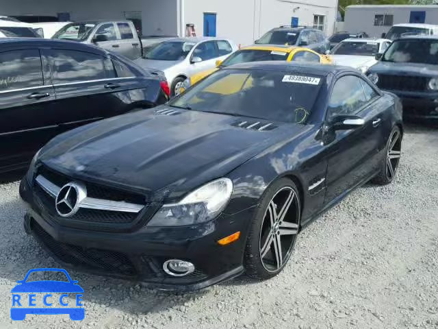 2005 MERCEDES-BENZ SL 500 WDBSK75F45F107046 image 1