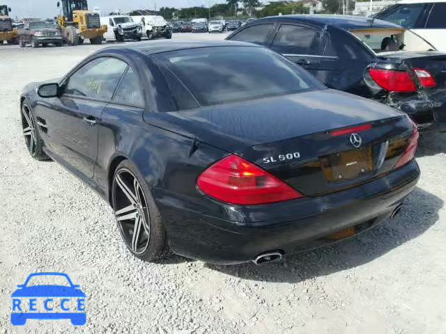 2005 MERCEDES-BENZ SL 500 WDBSK75F45F107046 зображення 2