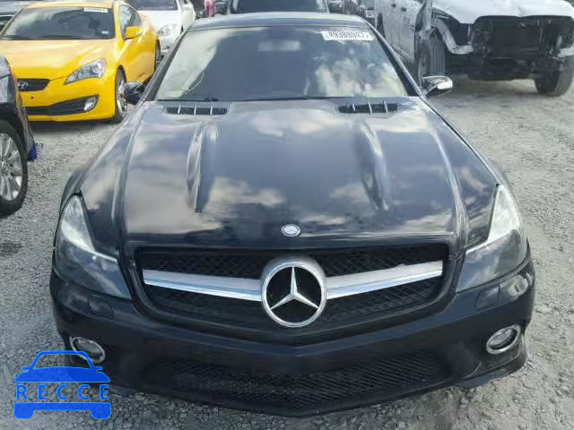 2005 MERCEDES-BENZ SL 500 WDBSK75F45F107046 image 8