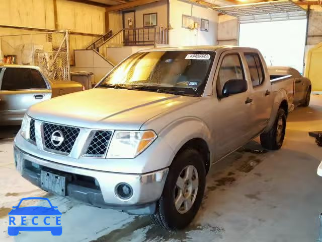 2007 NISSAN FRONTIER C 1N6AD07U97C421478 image 1