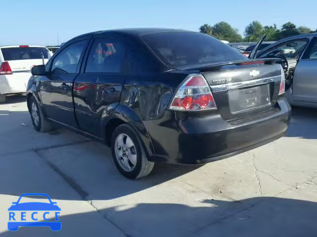 2007 CHEVROLET AVEO BASE KL1TD56657B058900 image 2