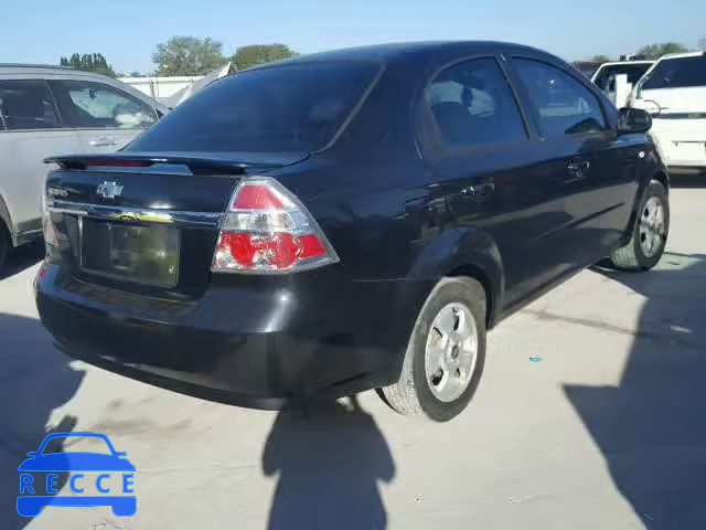 2007 CHEVROLET AVEO BASE KL1TD56657B058900 image 3