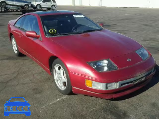 1991 NISSAN 300ZX 2+2 JN1RZ26H4MX501818 image 0