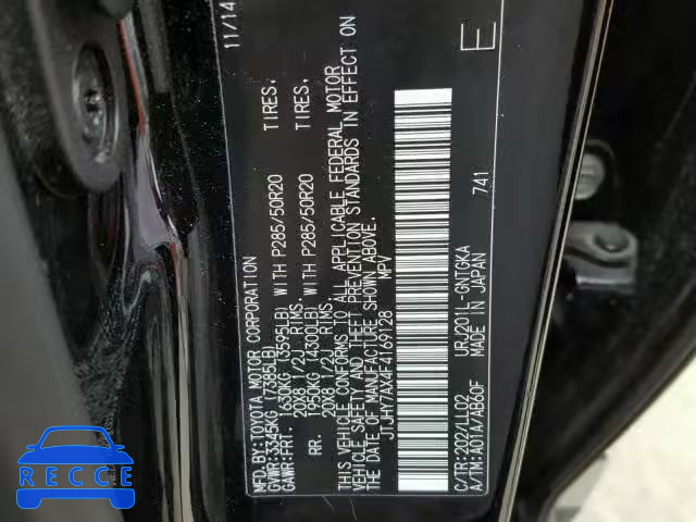 2015 LEXUS LX 570 JTJHY7AX4F4169128 image 9