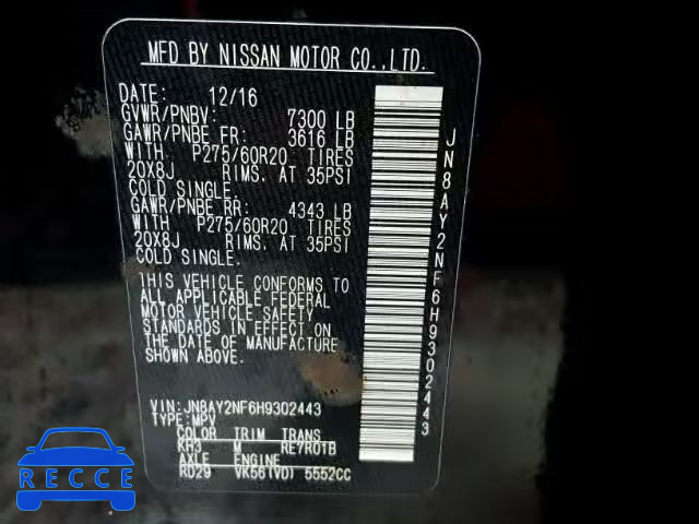 2017 NISSAN ARMADA PLA JN8AY2NF6H9302443 image 9