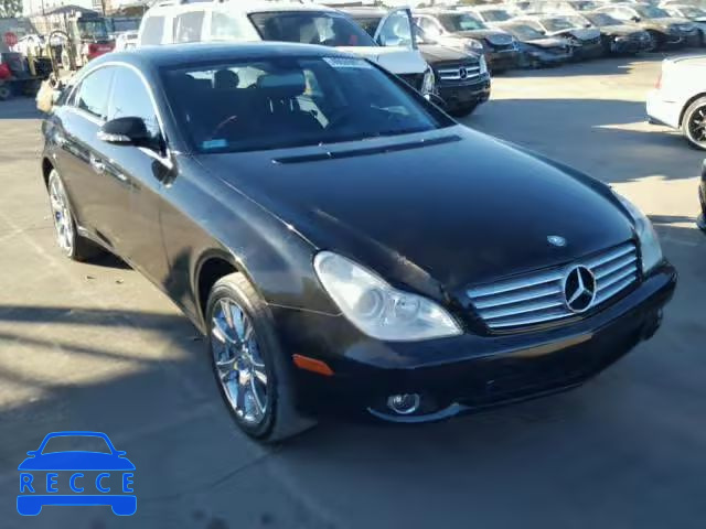 2008 MERCEDES-BENZ CLS 550 WDDDJ72X98A121929 image 0