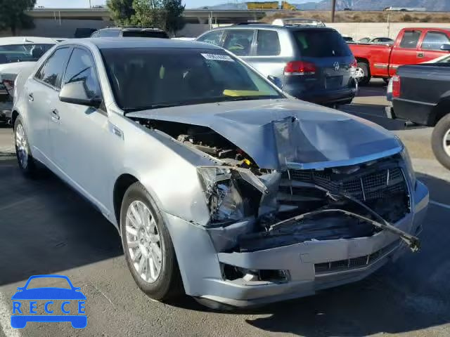 2008 CADILLAC CTS HI FEA 1G6DR57V480164887 image 0