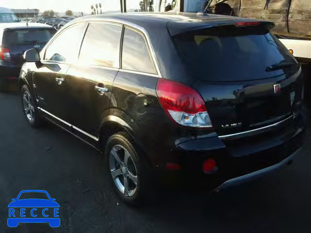 2008 SATURN VUE HYBRID 3GSCL93Z88S729682 image 2