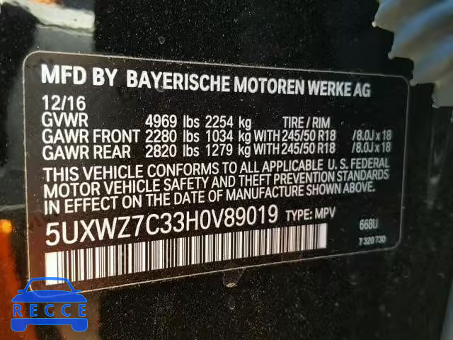 2017 BMW X3 SDRIVE2 5UXWZ7C33H0V89019 зображення 9