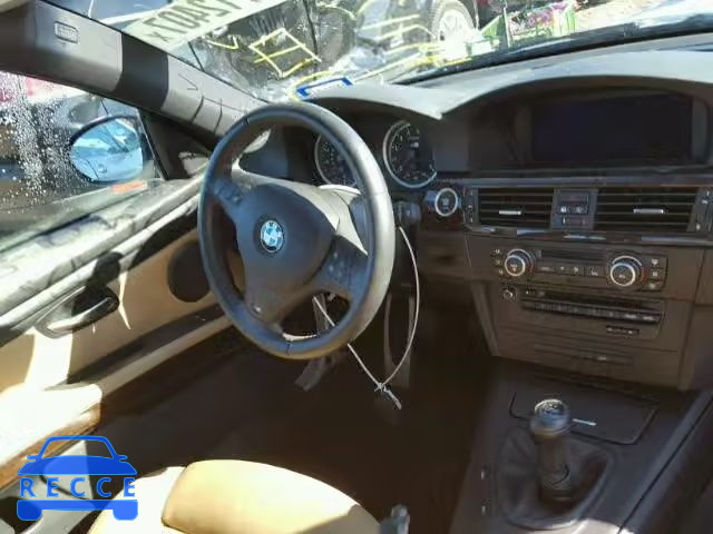 2012 BMW M3 WBSKG9C50CE799004 зображення 8