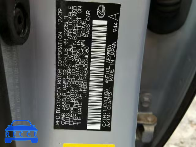 2010 LEXUS HS 250H JTHBB1BA6A2024080 image 9