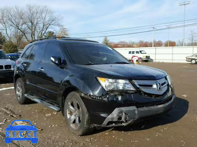 2008 ACURA MDX SPORT 2HNYD28828H528556 зображення 0